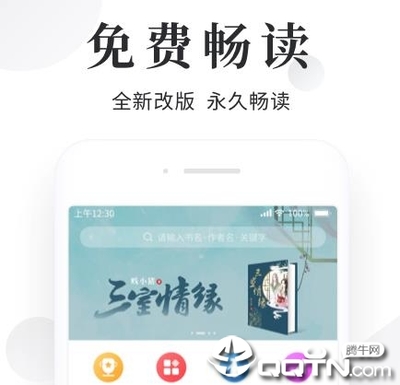 菲律宾碧瑶小学 碧瑶语言学院有哪些